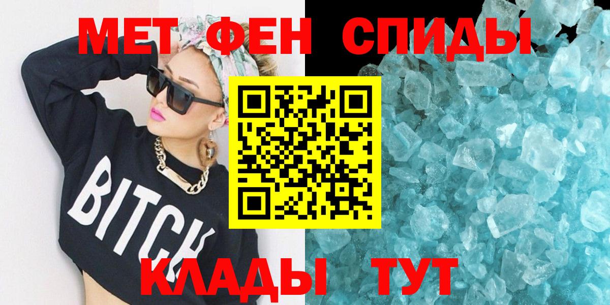 Экстази Ишимбай