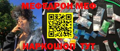 герыч Кумертау
