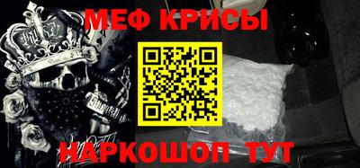 марихуана Кулебаки