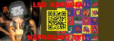 герыч Кумертау