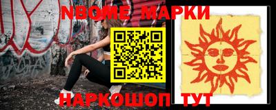 герыч Кумертау
