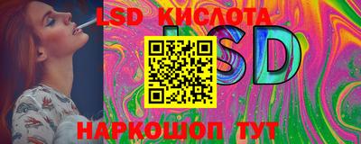 МДМА Кунгур