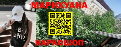 герыч Кумертау