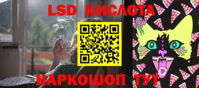 герыч Кумертау
