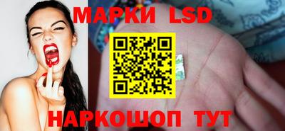 герыч Кумертау