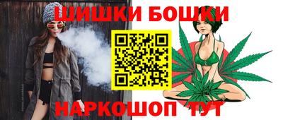 герыч Кумертау
