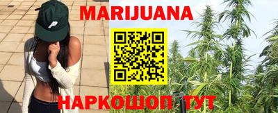МДМА Кунгур