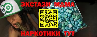 марихуана Кулебаки