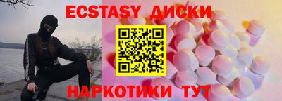 герыч Кумертау