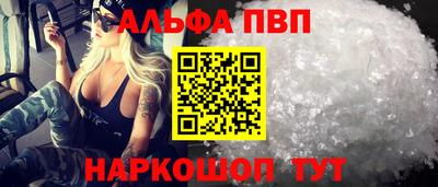 марихуана Кулебаки