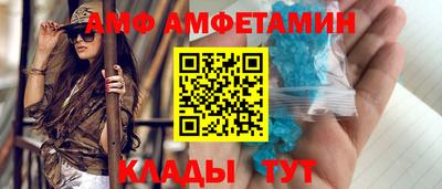 марихуана Кулебаки