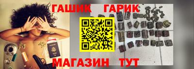 МДМА Кунгур