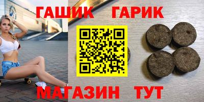МДМА Кунгур