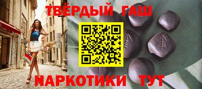 МДМА Кунгур
