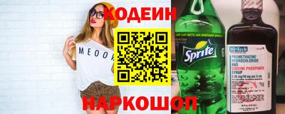 марихуана Кулебаки