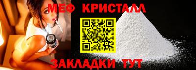 марихуана Кулебаки