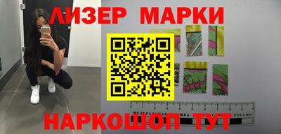 МДМА Кунгур